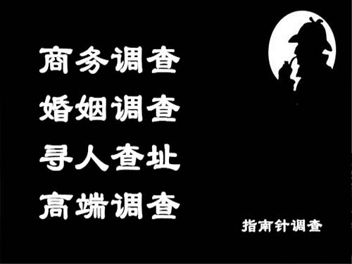 广平侦探可以帮助解决怀疑有婚外情的问题吗